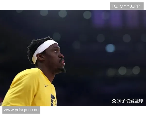 帕斯卡尔西亚卡姆的篮球之路与个人成长历程探讨